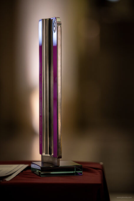 Excellence Awards 2026