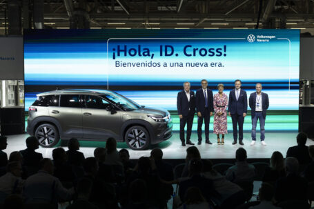 Start of production ID. Cross